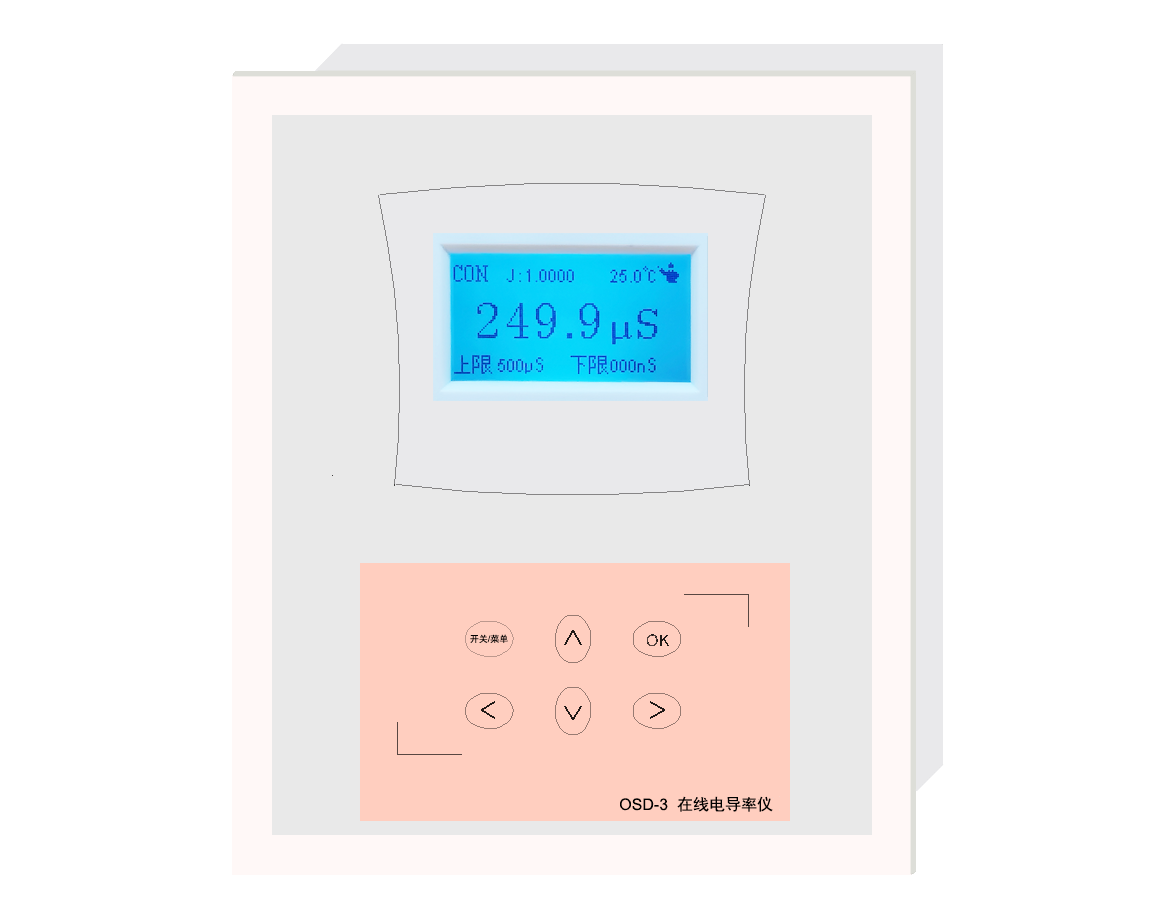 OSD-3、OSD-2型 電導(dǎo)率儀(在線(xiàn))